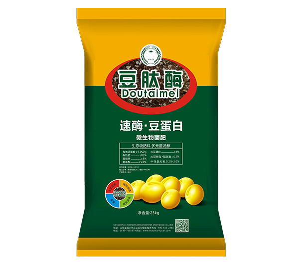 茄子视频官网APP下载茄子视频化肥产品三